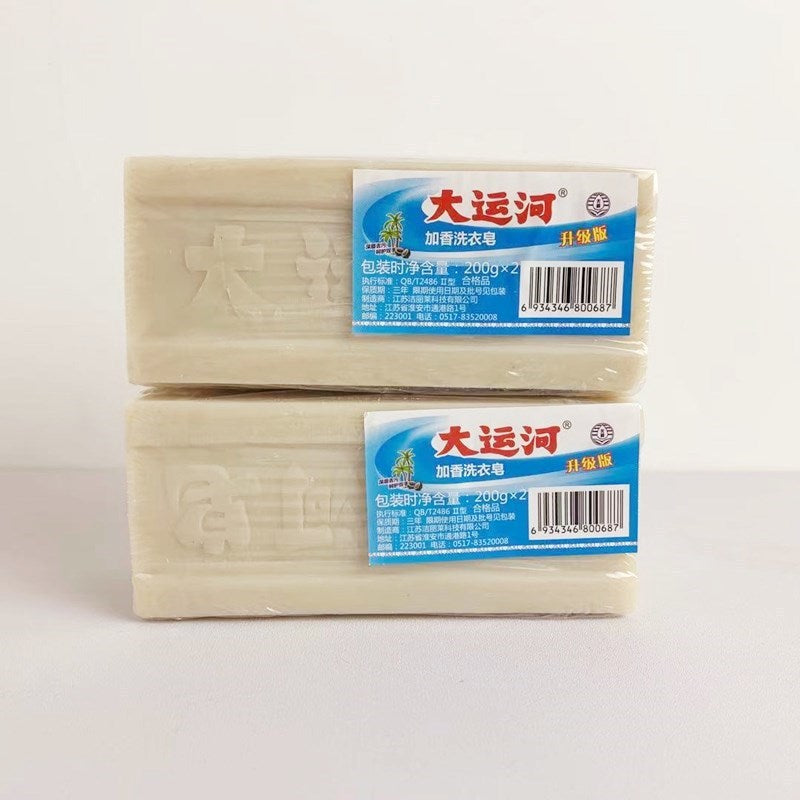 MyPawsInc™ - Stain Removing Soap