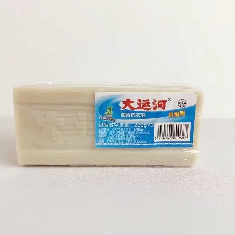 MyPawsInc™ - Stain Removing Soap
