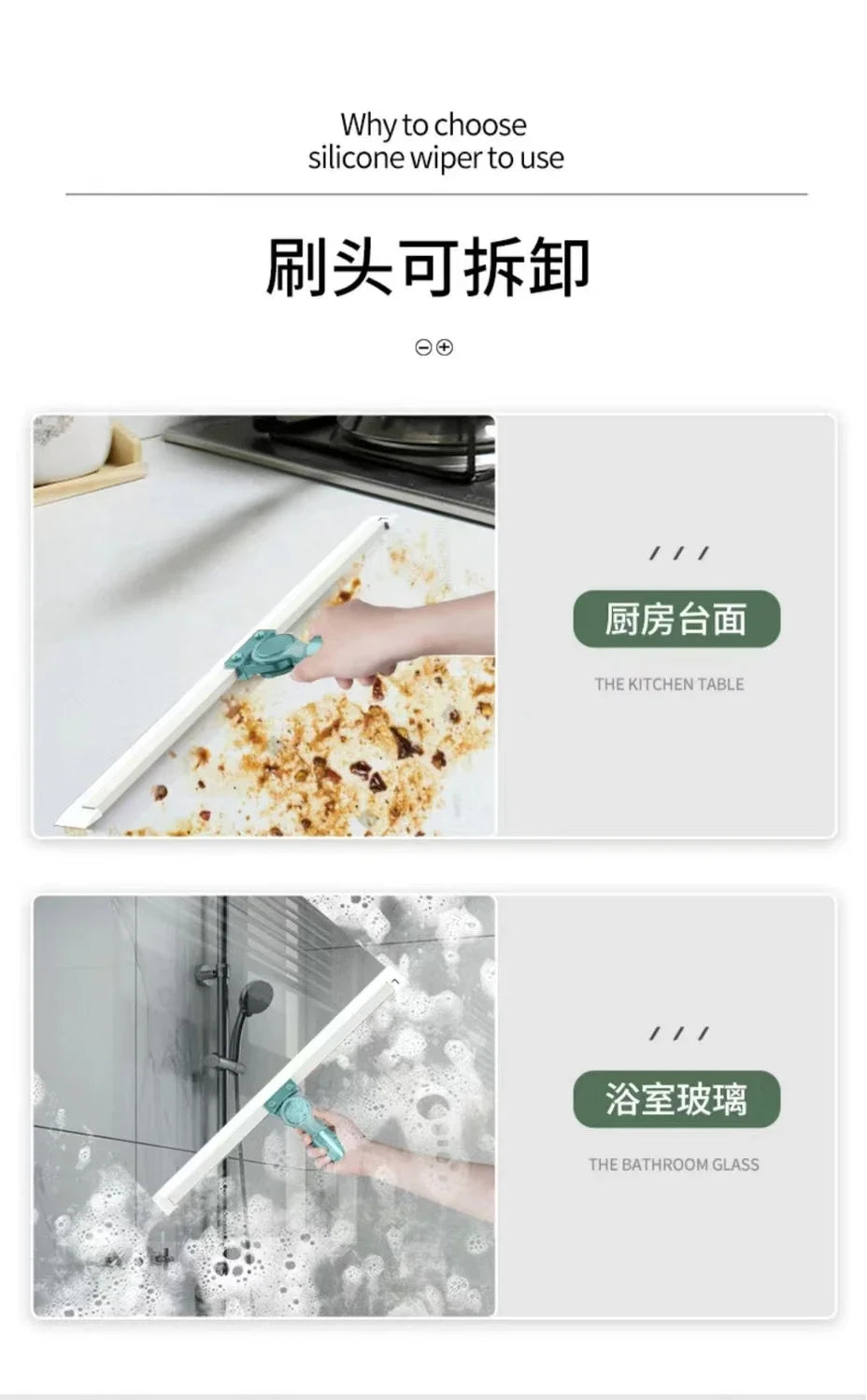 Toilet Bathroom Sweeping Silicone Artifact Ground Scraping Floor Cleaning Household Mop Toilet Wiper Magic Broom