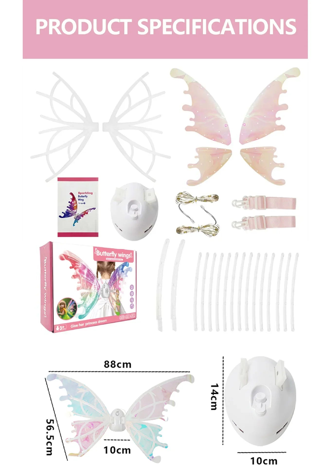 Electric Butterfly Wings for Dogs