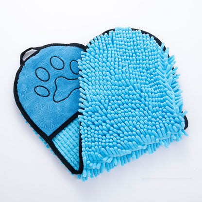 Quick-Drying Bath Towel For Pets